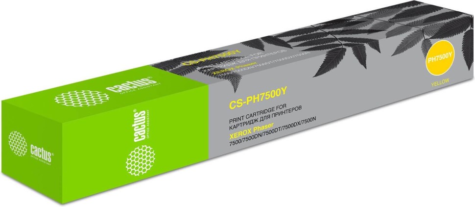 Картридж Cactus 106R01445 (CS-PH7500Y) Yellow для Xerox Phaser 7500, жёлтый, 17800 стр.