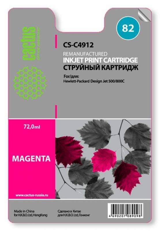 Картридж струйный Cactus CS-C4912 №82 пурпурный (72мл) для HP DJ 500/800C