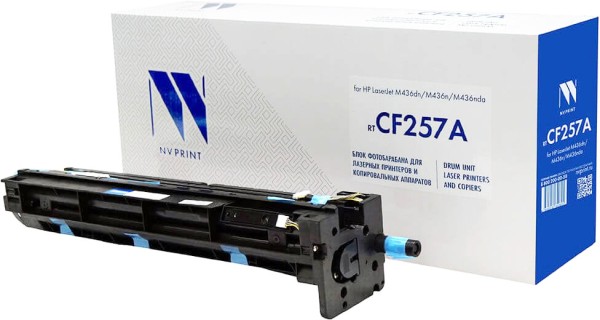 Фотобарабан NV Print NV-CF257A для принтеров HP LaserJet M436dn/ M436n/ M436nda, 80000 страниц