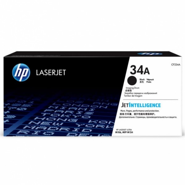 Фотобарабан HP CF234A (34A) оригинальный для принтера HP LJ Pro M106/ M134 black, 9200 страниц