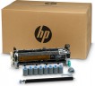 HP Q2430A Комплект обслуживания Maintance Kit оригинальный для принтера HP LaserJet 4200