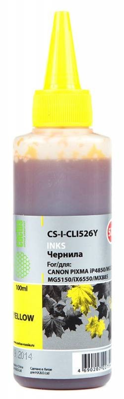 Чернила Cactus CS-I-CLI526Y для принтеров Canon Pixma iP4850/ MG5250/ MG5150/ iX6550, желтый 100мл