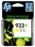 Картридж HP №933XL (CN056AE) Yellow оригинальный для HP OfficeJet 6100/ 6600/ 6700/ 7110/ 7610, жёлтый, увеличенный, 825 страниц