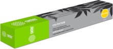 Картридж Cactus 106R01446 (CS-PH7500) Black для Xerox Phaser 7500, чёрный 19800 стр.
