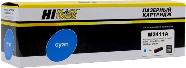 Картридж Hi-Black (HB-W2411A) для HP CLJ Pro M155a/ MFP M182n/ M183fw, C, 0,85K, без чипа