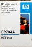 Фотобарабан HP C9704A (121A) оригинальный для принтера HP Color LaserJet 1500/ 2500 Drum Kit, 4*5000 страниц