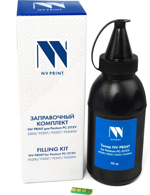 Заправочный комплект NV Print PC-211RB (NV-PC-211/box) для принтеров Pantum P2200/ P2207/ P2507/ P2500W, (тонер+чип), 1600 страниц, box