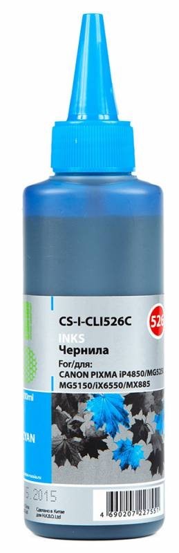 Чернила Cactus CS-I-CLI526C для принтеров Canon Pixma iP4850/ MG5250/ MG5150/ iX6550, голубой 100мл