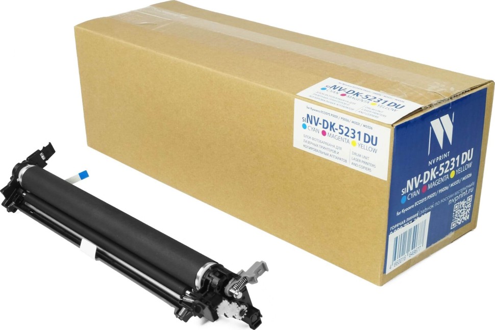 Блок фотобарабана NV Print DK-5231 (NV-DK-5231DU) CMY для Kyocera Mita P5021cdn/ P5021cdw/ P5026cdn/ M5521cdn/ M5526cdw, 100000 страниц