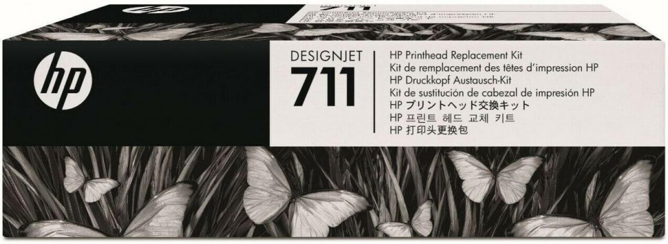 HP C1Q10A Комплект замены печатающей головки №711 Printhead Replace Kit оригинальный для принтера HP DesignJet T120, T520