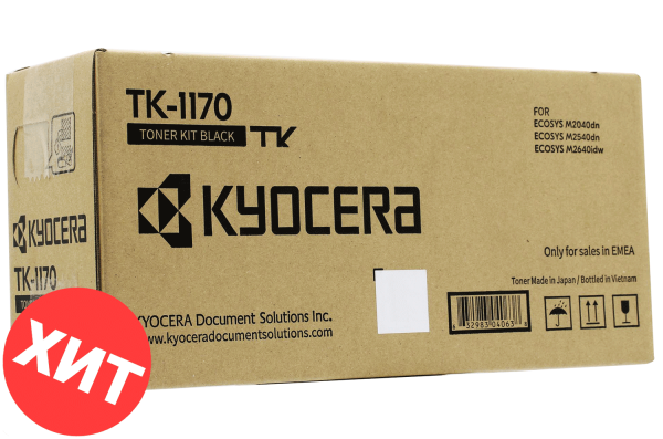 Картридж Kyocera TK-1170 (1T02S50NL0) оригинальный для Kyocera ECOSYS M2040dn/ M2540dn/ M2640idw, black (7200 стр.)