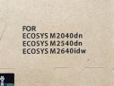 Картридж Kyocera TK-1170 (1T02S50NL0) оригинальный для Kyocera ECOSYS M2040dn/ M2540dn/ M2640idw, чёрный, 7200 страниц