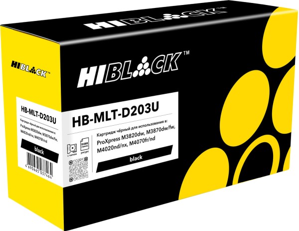 Картридж Hi-Black MLT-D203U (HB-MLT-D203U) для Samsung ProXpress SL-M3320/ M3820/ M3870/ M4020/ M4070, увеличенный, 15K (новая прошивка)