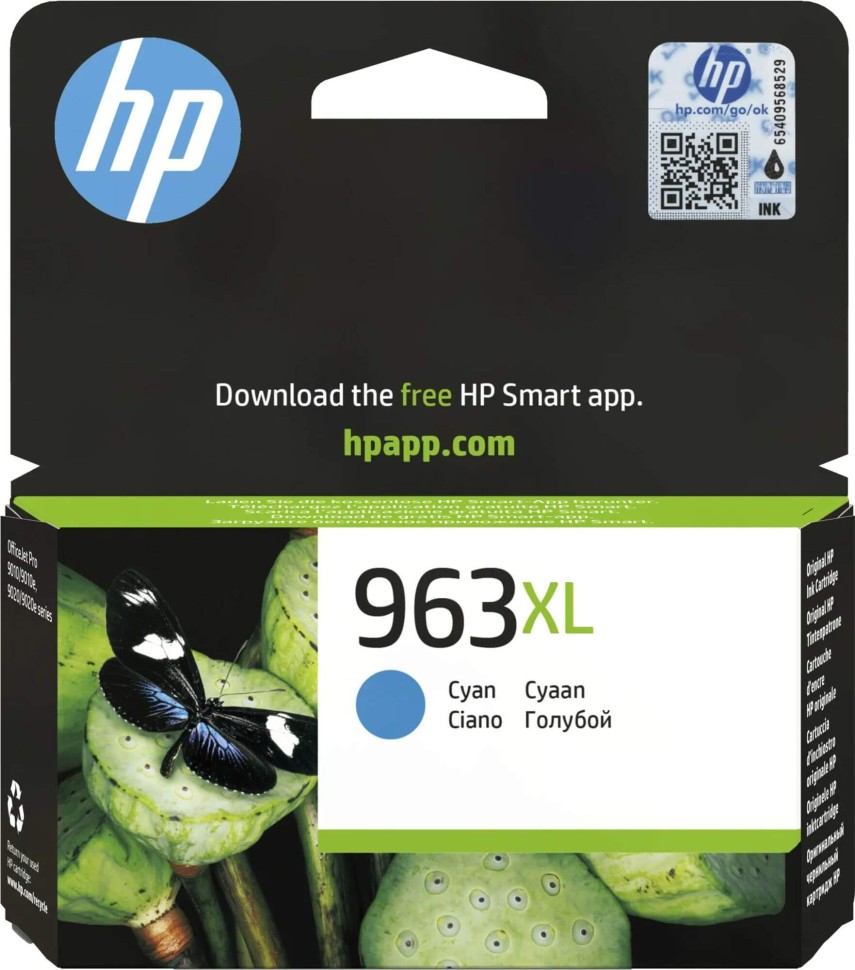 Картридж HP №963XL (3JA27AE) Cyan оригинальный для HP OfficeJet Pro 901x/ 902x, голубой, увеличенный, 1600 стр.