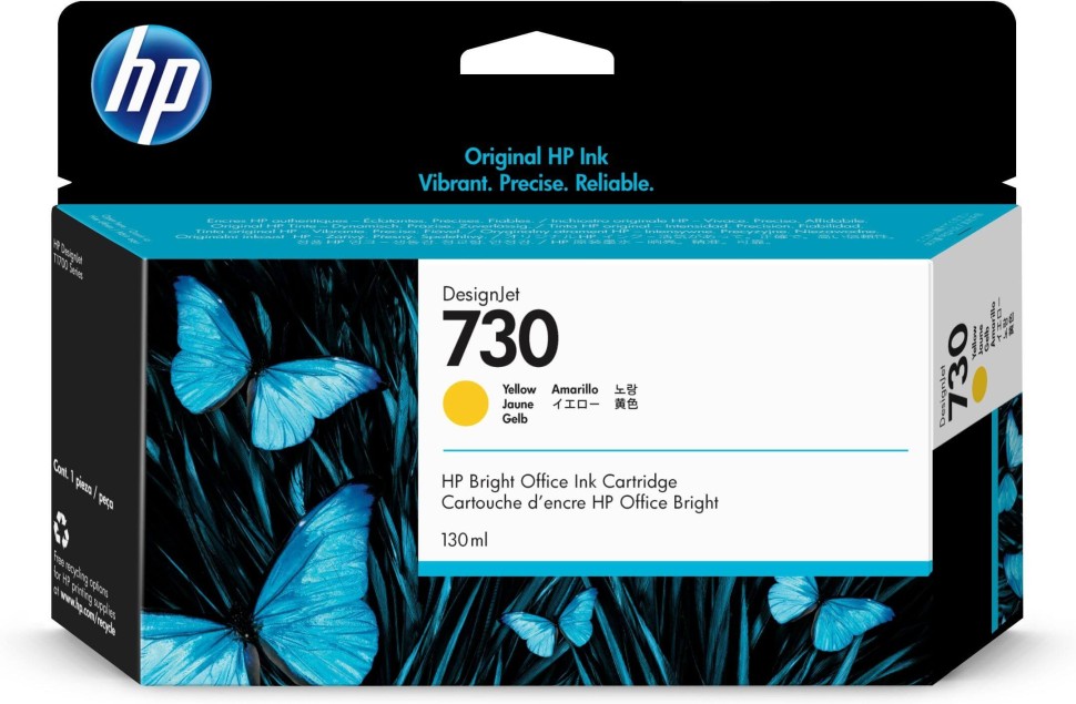 Картридж HP 730 (P2V64A) оригинальный для HP DesignJet T1700, жёлтый, 130 мл.