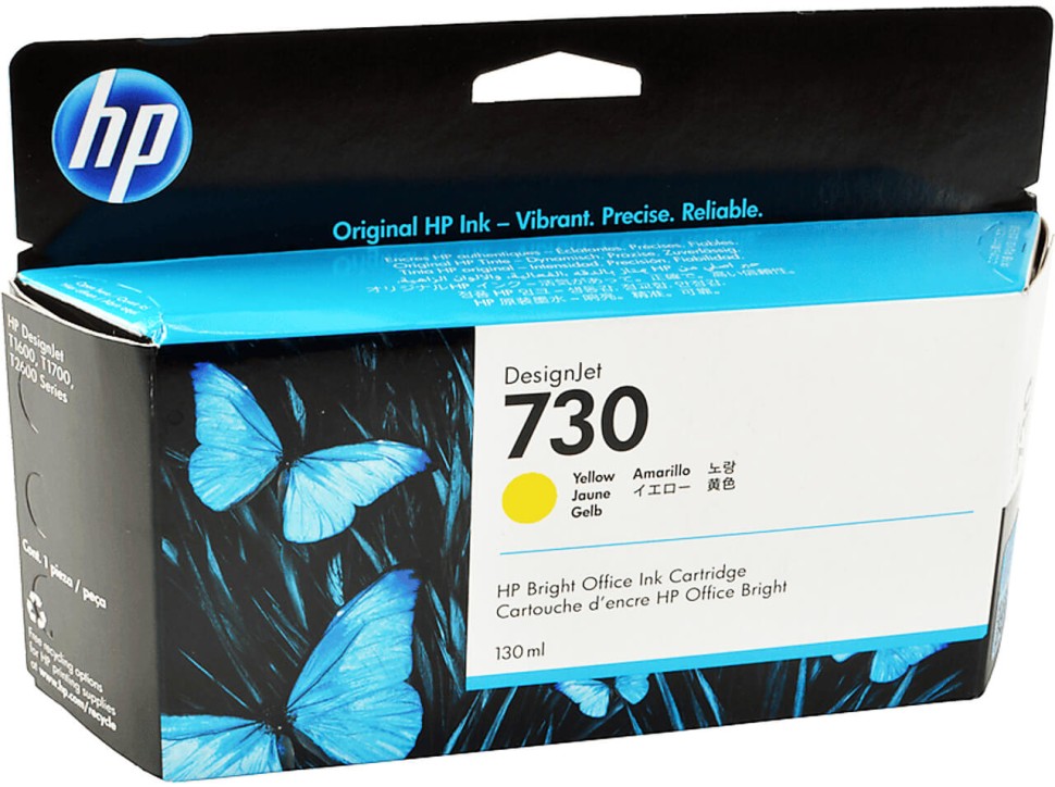 Картридж HP №730 (P2V64A) Yellow оригинальный для HP DesignJet T1700/ T1600/ T2600, жёлтый, 130 мл.
