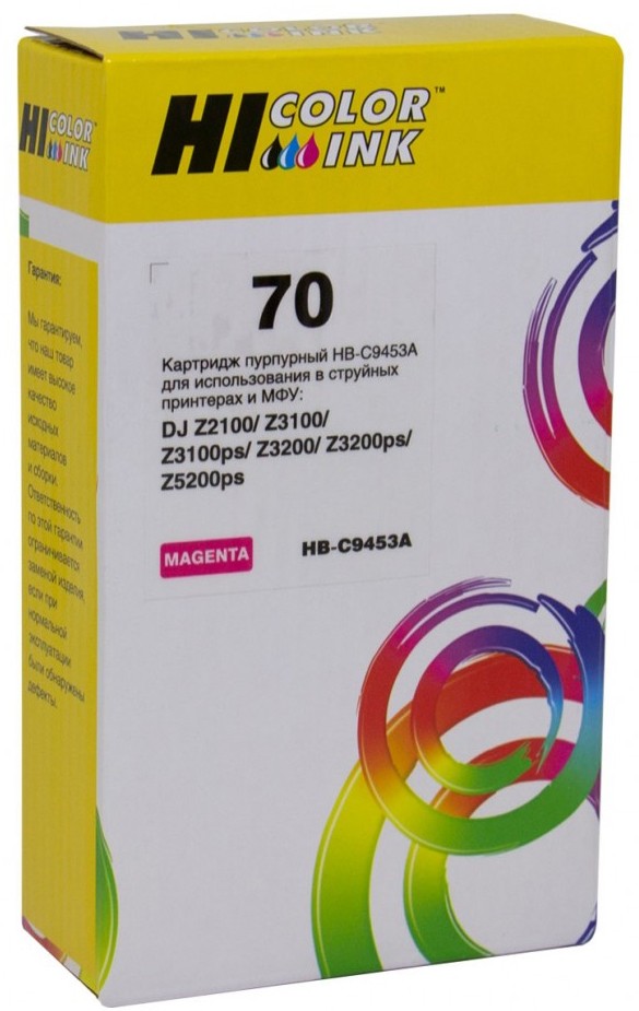 Картридж Hi-Black (HB-C9453A) №70 для HP DesignJet z2100/ 3100/ 3200/ 5200, Magenta