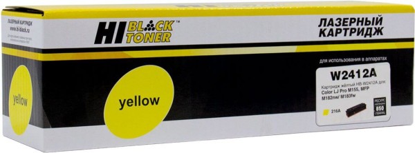 Картридж Hi-Black (HB-W2412A) для HP CLJ Pro M155a/ MFP M182n/ M183fw, Y, 0,85K, без чипа