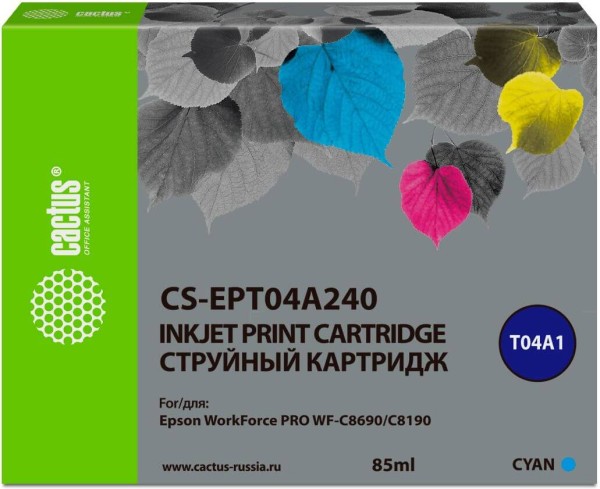 Картридж Cactus T04A2 (CS-EPT04A240) для Epson WorkForce Pro WF-C8190/ WF-C8690, голубой, 85мл.