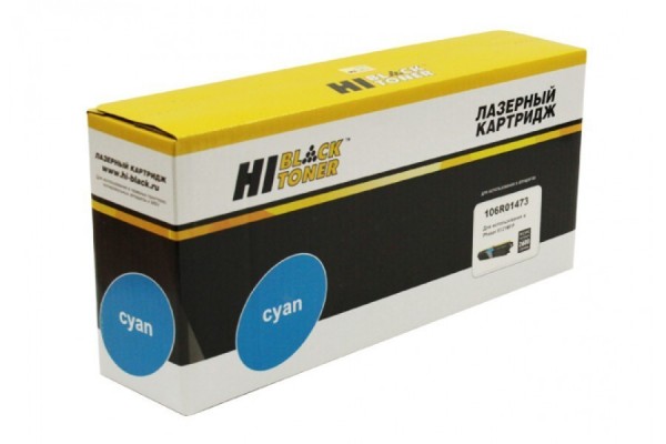 Картридж Hi-Black (HB-106R01473) для Xerox Phaser 6121MFP, C, 2,6K