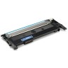 Картридж HP W2071A (117A) оригинальный для принтера HP LaserJet 150/ 178/ 179 cyan, 700 страниц