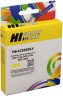 Картридж Hi-Black LC525XLY (HB-LC525XLY) Yellow для Brother DCP-J100/ DCP-J105/ MFC-J200, жёлтый
