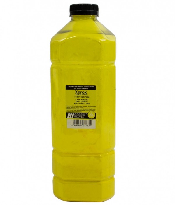 Тонер Hi-Black с носителем для Xerox WorkCentre 7425/ 7525/ 7830, Yellow, 300 г, канистра