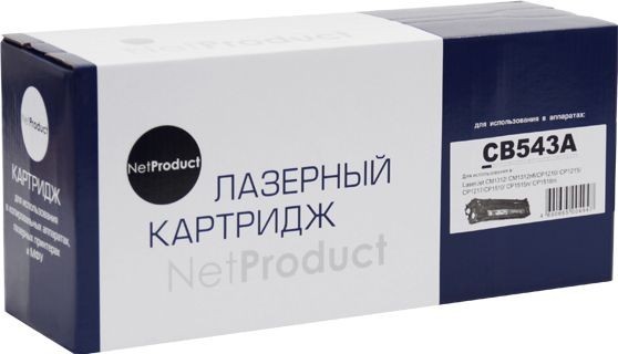Картридж NetProduct (N-CB543A) для HP CLJ CM1300/ CM1312/ CP1210/ CP1215, M, 1,5K