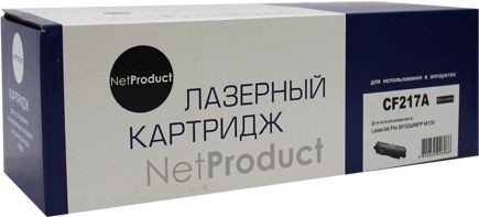 Тонер-картридж NetProduct (N-CF217A) для HP LJ Pro M102a/ MFP M130, 1,6K (без чипа)