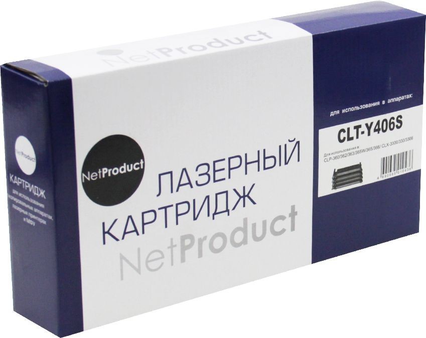 Тонер-картридж NetProduct (N-CLT-Y406S) для Samsung CLP-360/ 365/ 368/ CLX-3300/ 3305, Y, 1K
