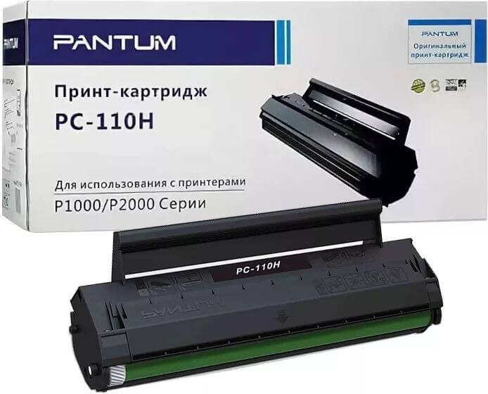 Картридж Pantum PC-110H оригинальный для Pantum P2000/ P2050/ M5000/ M5005/ M6000/ M6006, увеличенный, 2300 стр.