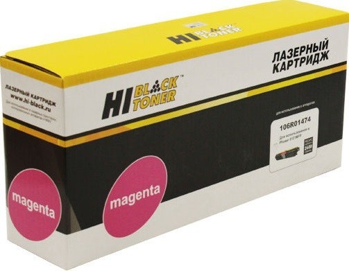 Картридж Hi-Black (HB-106R01474) для Xerox Phaser 6121MFP, M, 2,6K
