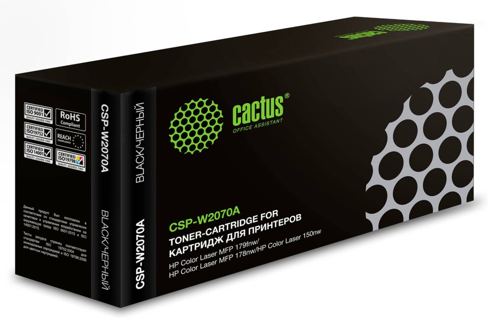 Картридж Cactus W2070A 117A (CSP-W2070A) Black для HP Color Laser 150a/ 150nw, 178nw MFP/ 179fnw MFP, чёрный, 1000 стр.