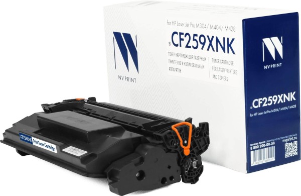 Картридж NV Print CF259X (NV-CF259XNK) (не считает количество копий) для HP LaserJet Pro M304/ M404/ M428, 10000 стр.