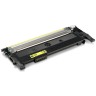 Картридж HP W2072A (117A) оригинальный для принтера HP LaserJet 150/ 178/ 179 yellow, 700 страниц