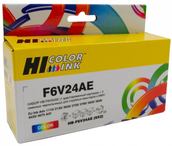 Набор Hi-Black (F6V24AE) №652 (1 адапт. картридж+ 3 сменных чернильницы) для HP DJ1115/ 3636, Color