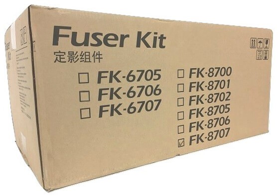 Печь в сборе Kyocera FK-8702/ FK-8707 (2K993138/ 2N293040) оригинальная (левая часть) для принтера Kyocera TASKalfa 6550ci/ 6551ci/ 5550ci/ 7551ci, 300 000 стр.