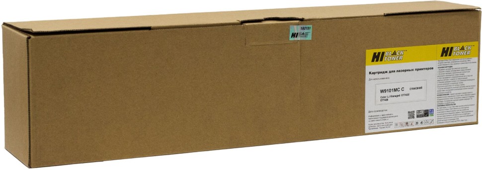 Картридж Hi-Black W9101MC (HB-W9101MC) Cyan для принтеров HP LaserJet Managed E77422/ E77428, голубой, 20000 стр.