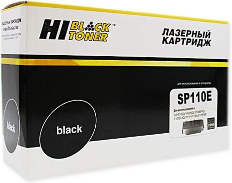 Картридж Hi-Black (HB-SP110E) для Ricoh Aficio SP 110Q/ 110SQ/ SP111/ 111SU/ 111SF, 2K