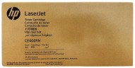 Картридж HP CE400YH (507Y) оригинальный для HP Color LaserJet M551/ MFP M575, чёрный, 11700 стр.
