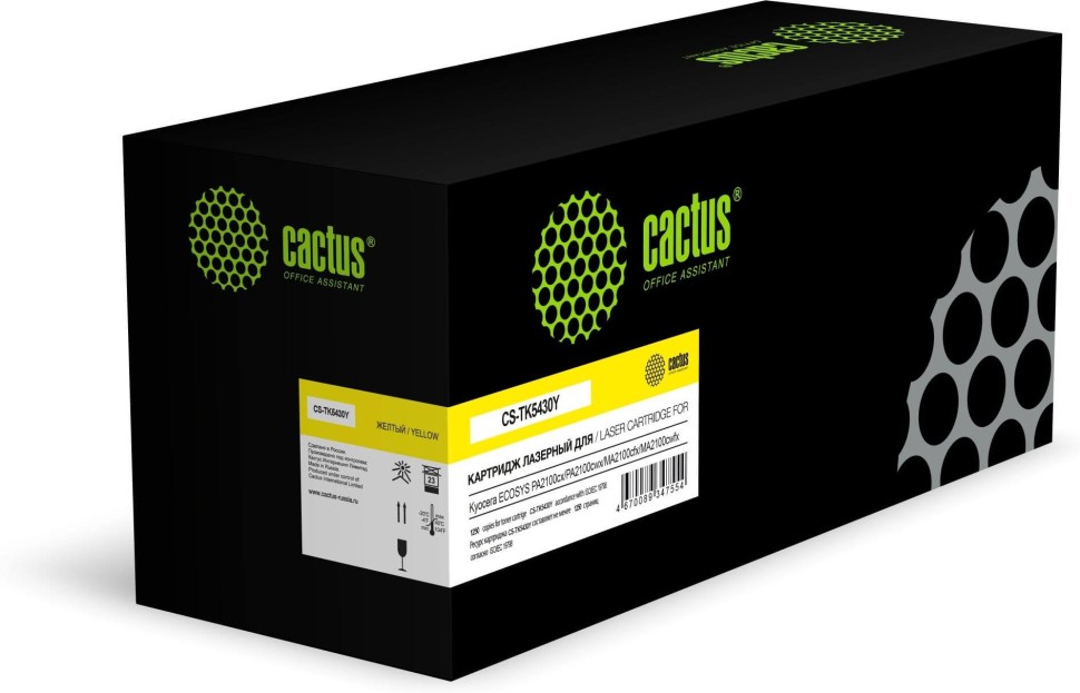 Картридж Cactus TK-5430Y (CS-TK5430Y) Yellow для Kyocera ECOSYS PA2100cx/ PA2100cwx/ MA2100cfx/ MA2100cwfx, жёлтый, 1250 стр.