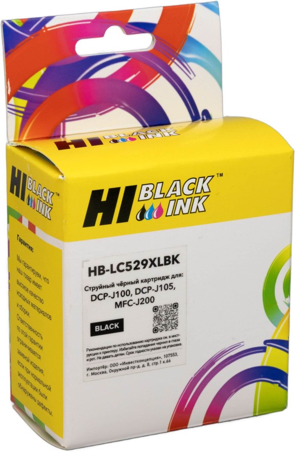 Картридж Hi-Black LC529XLBK (HB-LC529XLBK) Black для Brother DCP-J100/ DCP-J105/ MFC-J200, чёрный
