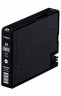 4870B001 Canon PGI-29DGY артридж для Pixma Pro 1, Тёмно-Серый, 670 стр. 