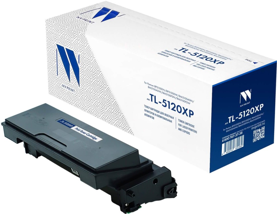Картридж NV Print TL-5120XP (NV-TL-5120XP) для Pantum BP5100DN/ BP5100DW/ BM5100ADN/ BM5100ADW/ BM5100FDN/ BM5100FDW, увеличенный, 15000 стр.