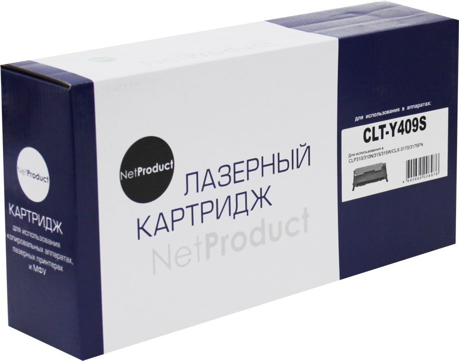 Тонер-картридж NetProduct (N-CLT-Y409S) для Samsung CLP-310/ 315/ CLX-3170fn/ 3175, Y, 1K