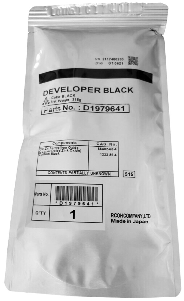Девелопер Ricoh (D1979641/ D1979640) оригинальный для Ricoh Aficio MP 2554/  4054/  4055/  2555/  3055/  3555/  5055/  6055, чёрный, 120000 стр.