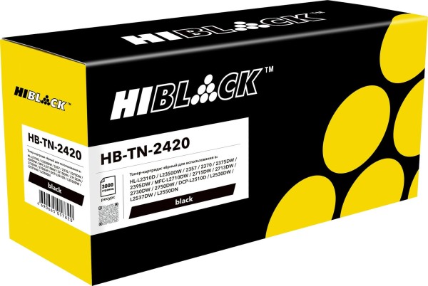 Картридж Hi-Black TN-2420 (HB-TN-2420) для  Brother HL-L2310D/ L2350DW/ MFC-L2710DW/ DCP-L2510D, 3000 стр.