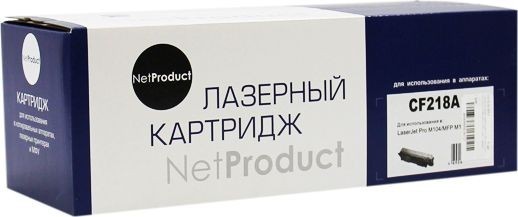 Тонер-картридж NetProduct (N-CF218A) для HP LJ Pro M104/ MFP M132, 1,4K, с чипом
