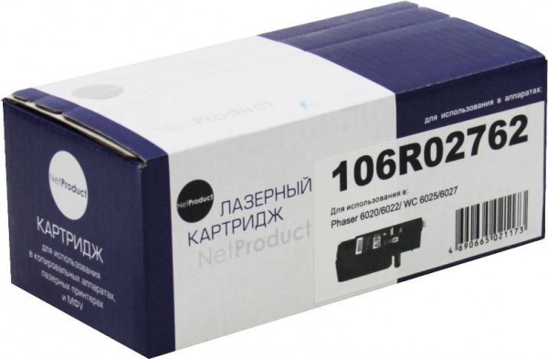 Тонер-картридж NetProduct (N-106R02762) для Xerox Phaser 6020/ 6022/ WC 6025/ 6027, Y, 1K