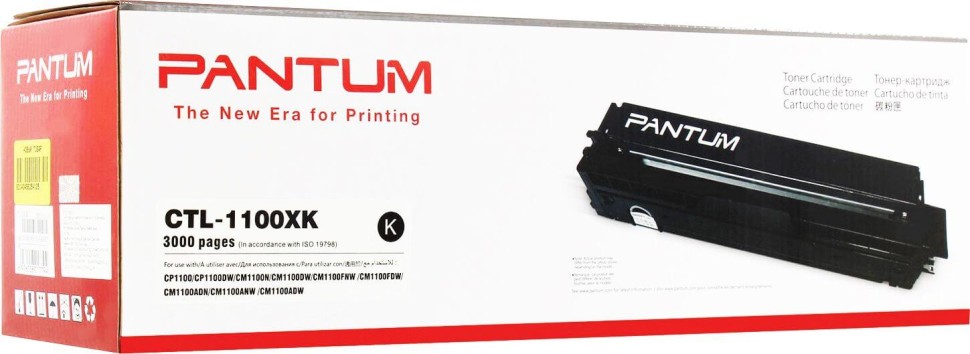 Картридж Pantum CTL-1100XK оригинальный для Pantum CP1100/ CP1100DW/ CM1100DN/ CM1100DW/ CM1100ADN/ CM1100ADW, чёрный, 3000 стр.